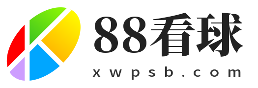 88看球