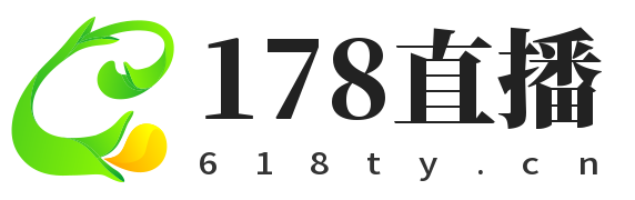 178直播