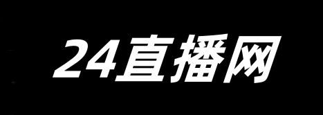 24直播网