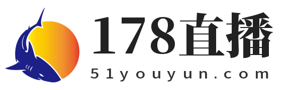 178直播