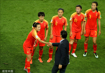 2023u20亚洲杯女足赛程