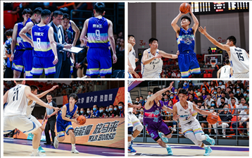 中超在线观看直播