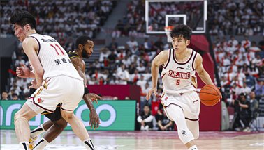 直播意甲联赛在线看