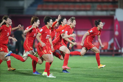 2023女足世界杯南非比赛时间（2023女足世界杯南非比赛时间确定）