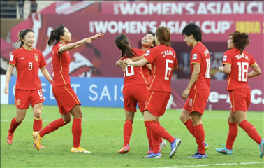 2022中国女足世界杯决赛直播