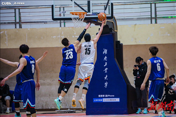 世界杯篮球决赛直播