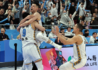 女足世界杯直播