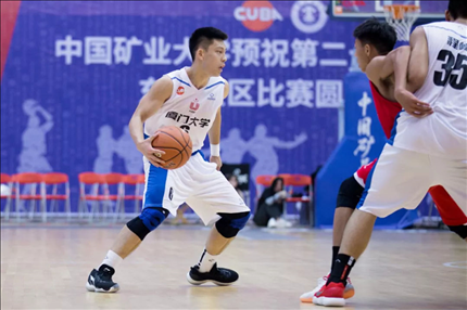 U19世界杯視頻直播
