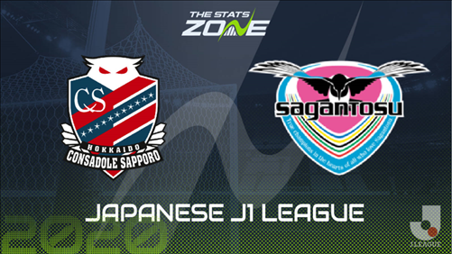 今晚中超比赛直播央视