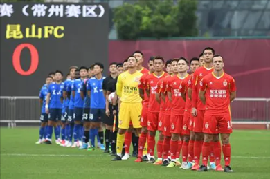 【全场集锦】2024年7月13日 大连英博vs苏州东吴 全场比赛精彩集锦