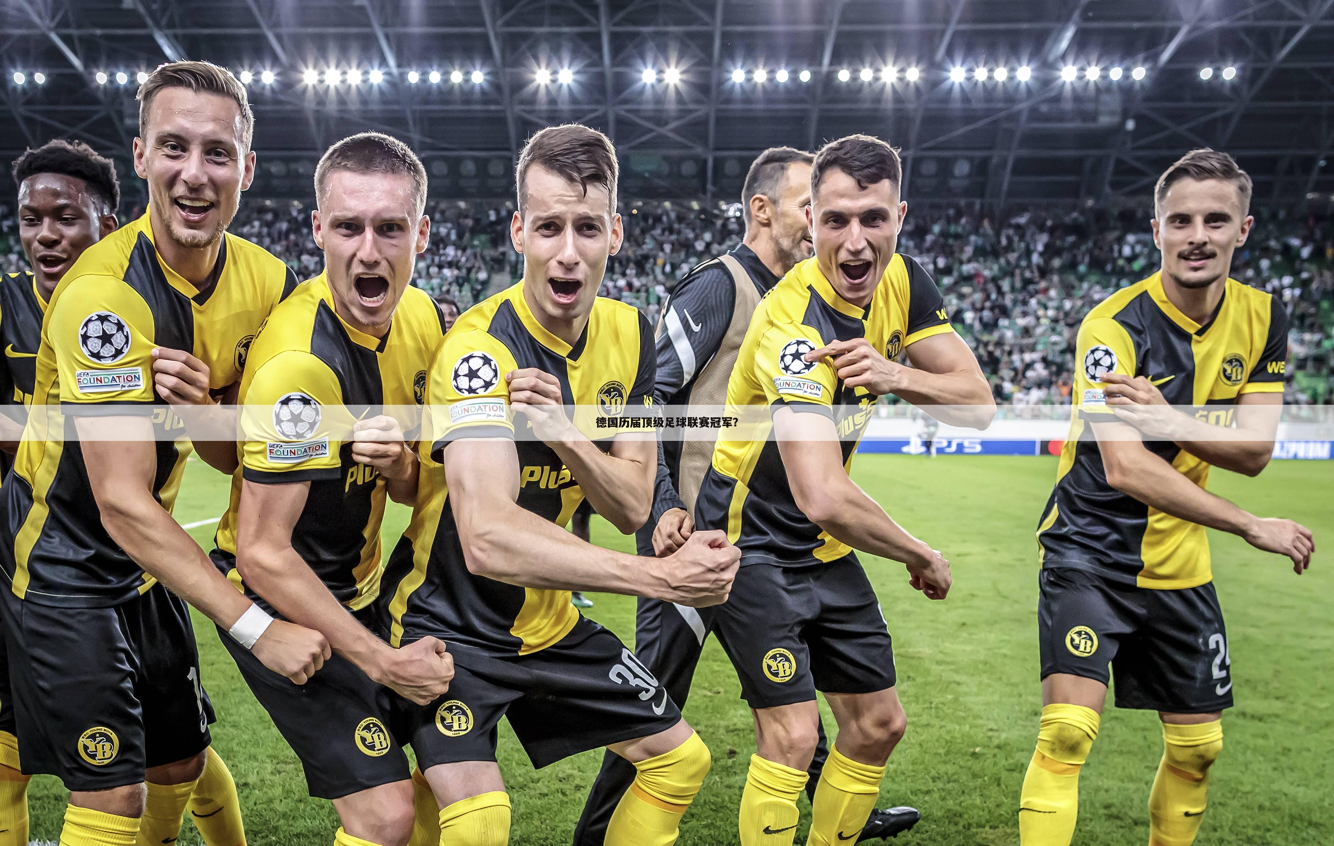 英超比赛在线直播观看