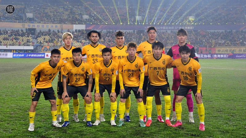 西甲直播免费观看