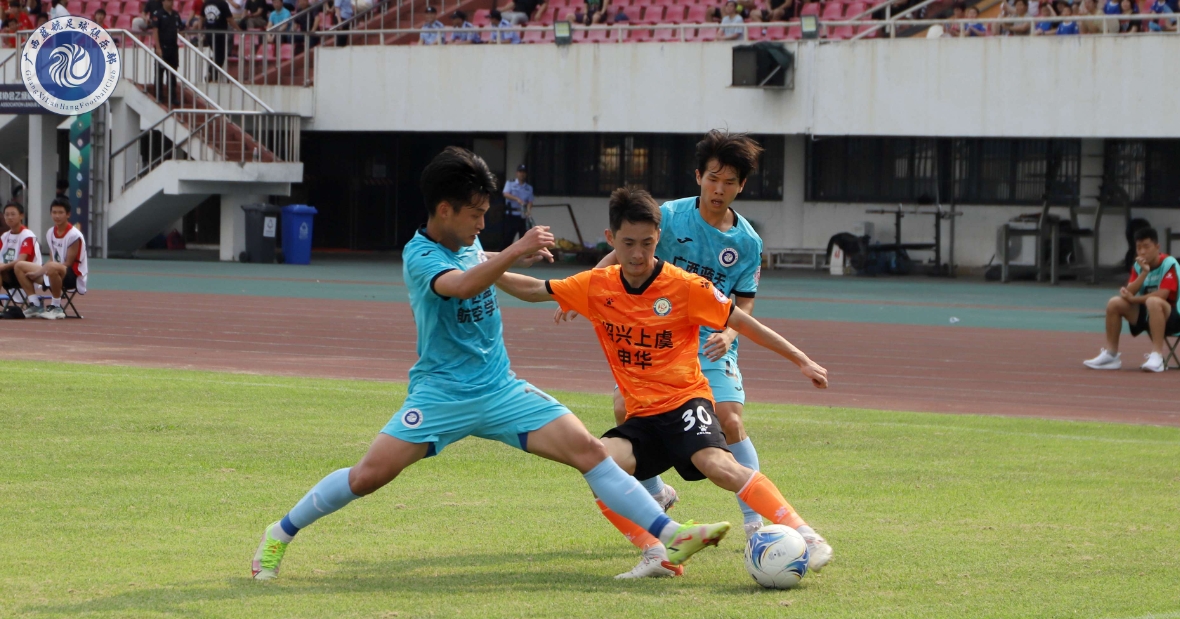 中乙回放：2025年09月20日广西蓝航VS西安崇德荣海全场比赛视频回放