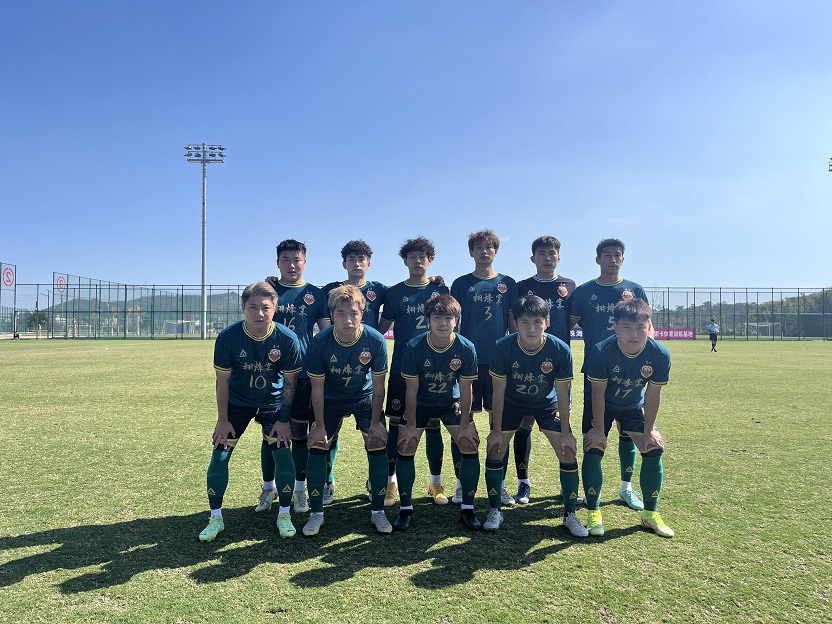 中国女排超级联赛决赛直播