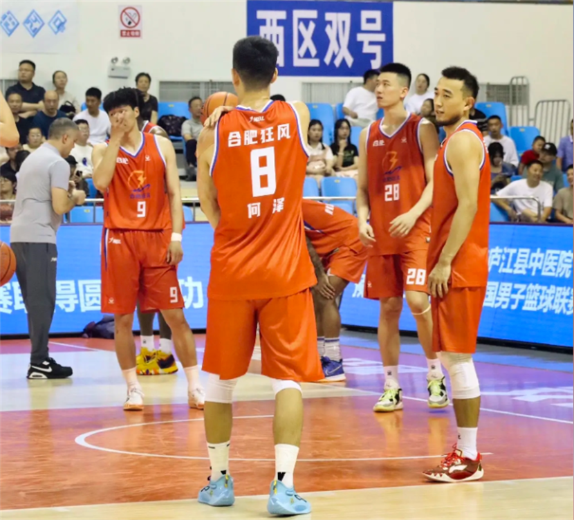 NBL(中)：2025-7-2 合肥狂风峻茂VS香港金牛 全场比赛视频集锦