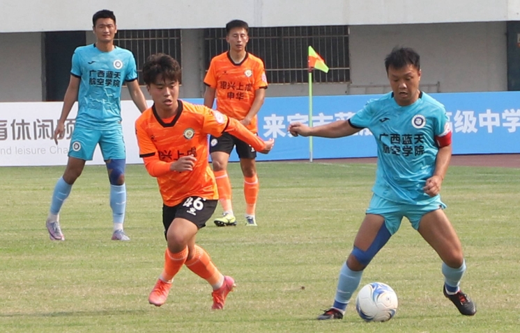 英超免费高清在线直播