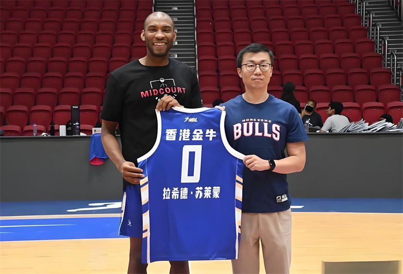 2024年9月21日NBL(中)香港金牛vs安徽文一集锦视频