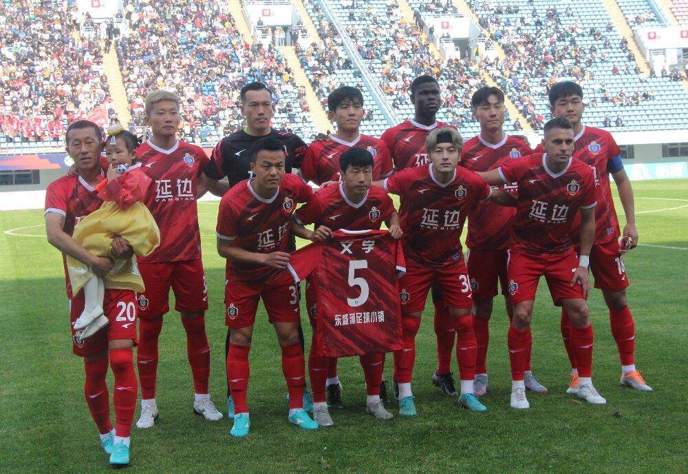 【高清回放】2025年5月11日延边龙鼎VS陕西联合免费视频回放