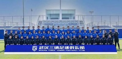 中超回放：2025年06月13日武汉三镇VS青岛海牛全场比赛视频回放