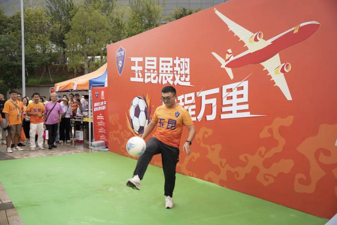 中超：2025-4-25 云南玉昆VS上海海港 全场比赛视频集锦