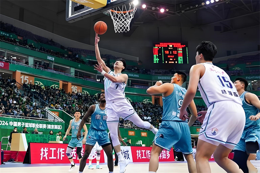 CBA集锦：2025年01月22日南京头排苏酒VS山西汾酒全场比赛视频集锦
