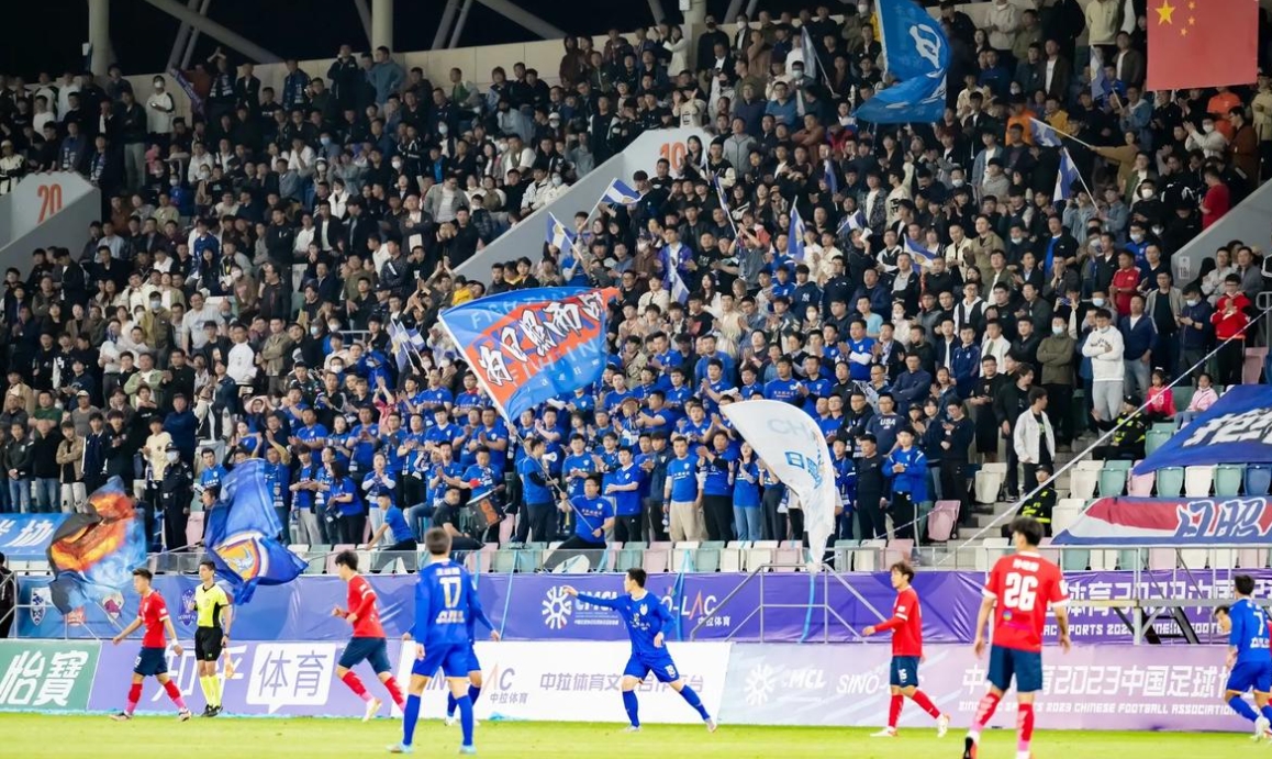 英超社区盾杯直播