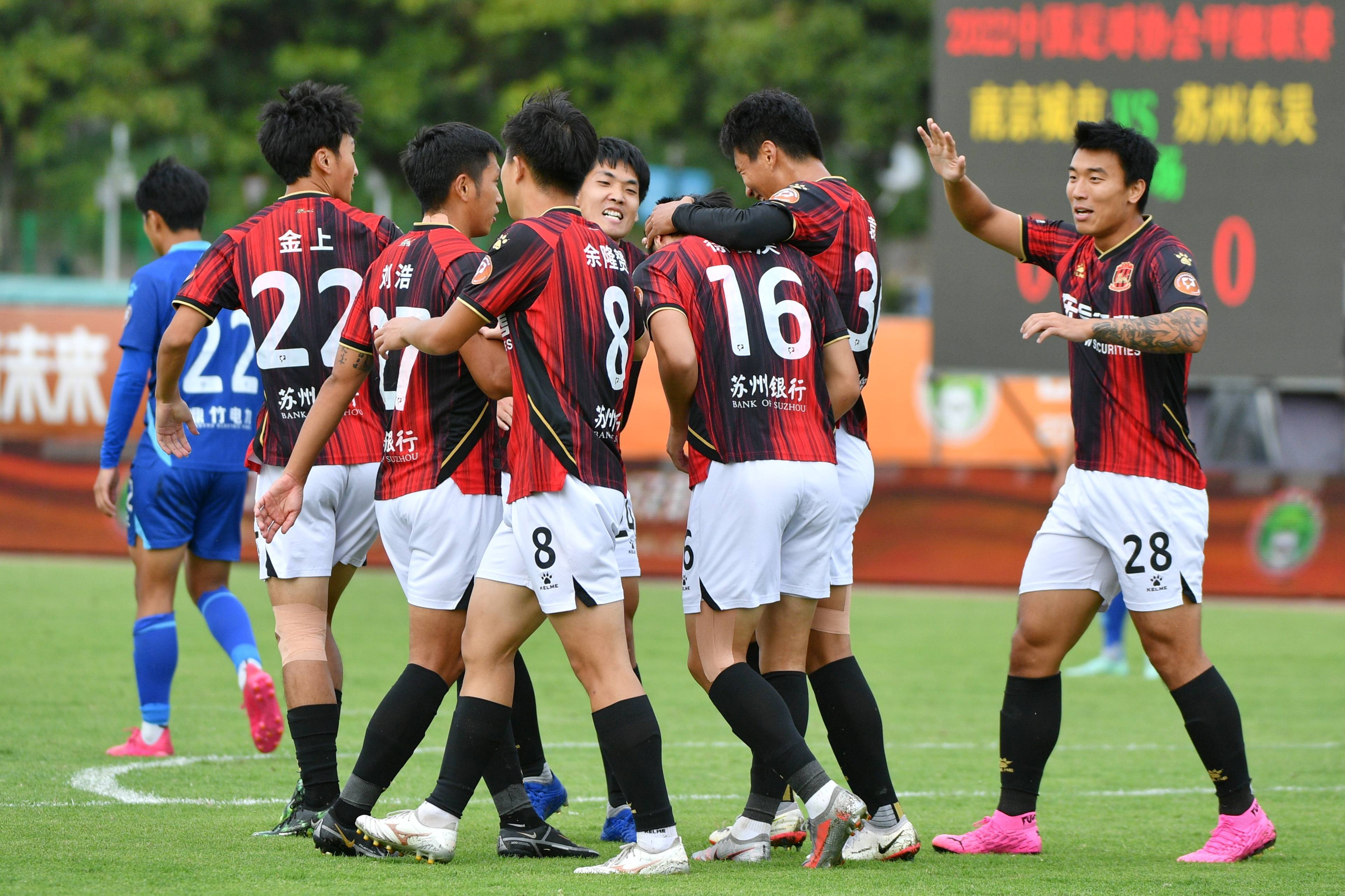 中甲回放：4月5日 苏州东吴vs广西平果哈嘹国晶 比赛直播全场回放
