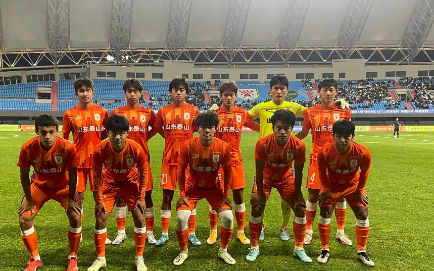 2024年9月24日足协杯山东泰山vs成都蓉城(无插件)免费视频-好球直播吧