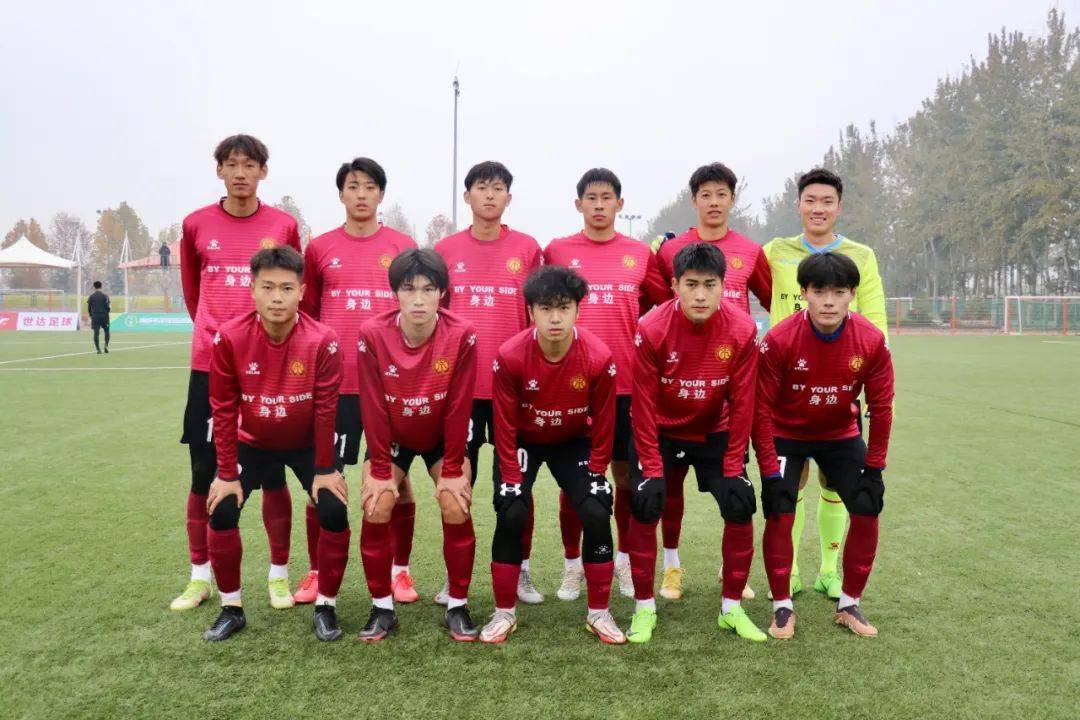 中冠回放：2025年04月12日VS全场比赛视频回放