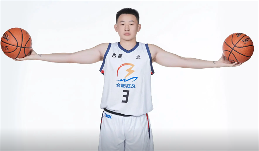 NBL(中)2025年7月2日合肥狂风峻茂VS香港金牛录像回放