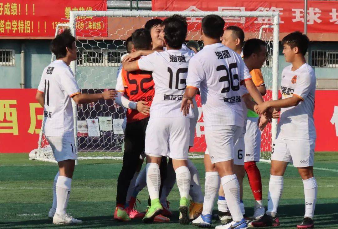 中甲英博今天比赛直播