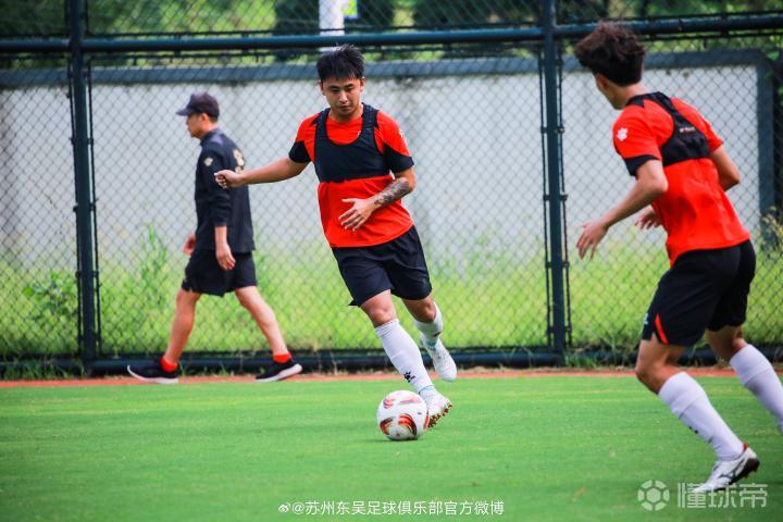 足协杯 2025-5-21 苏州东吴VS上海海港 全场比赛录像