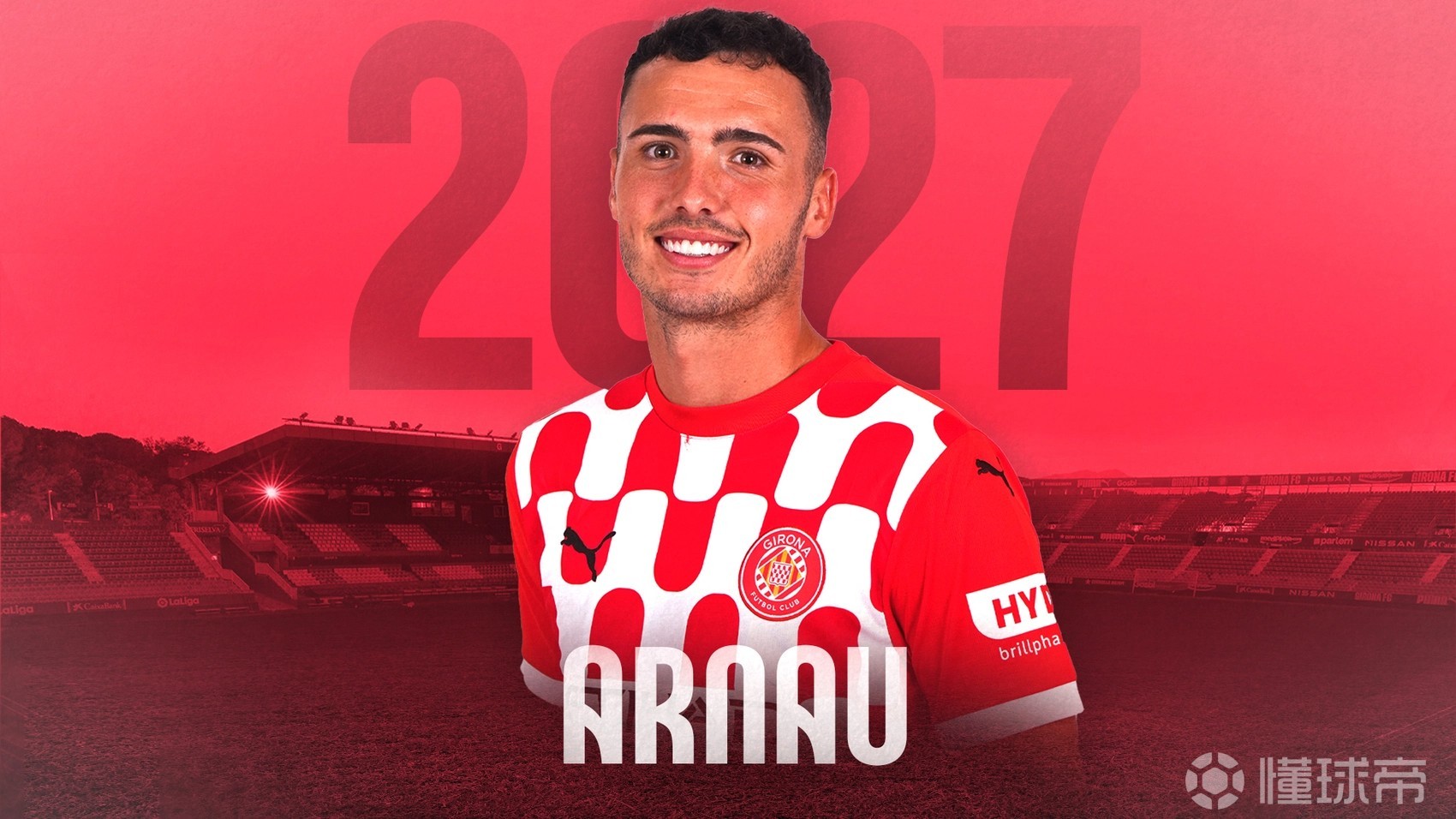 直播中超武汉三镇