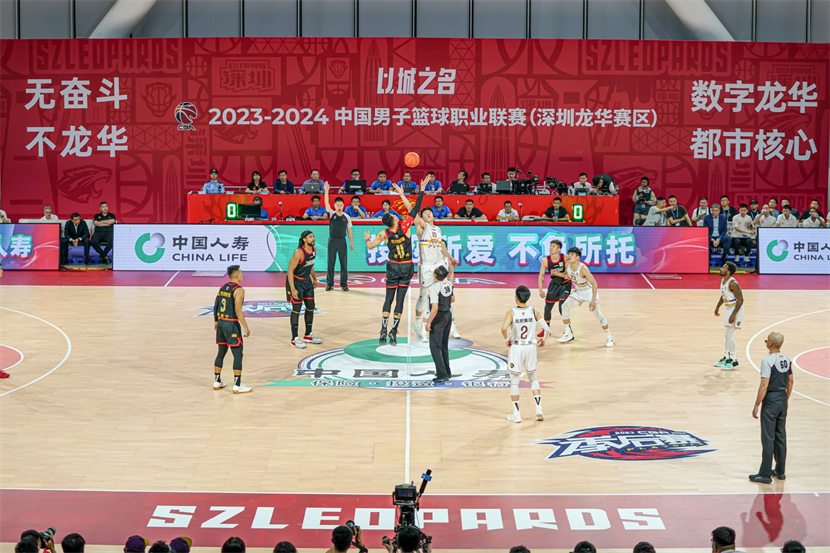 CBA集锦：2025年01月17日深圳马可波罗VS九台农商银行全场比赛视频集锦