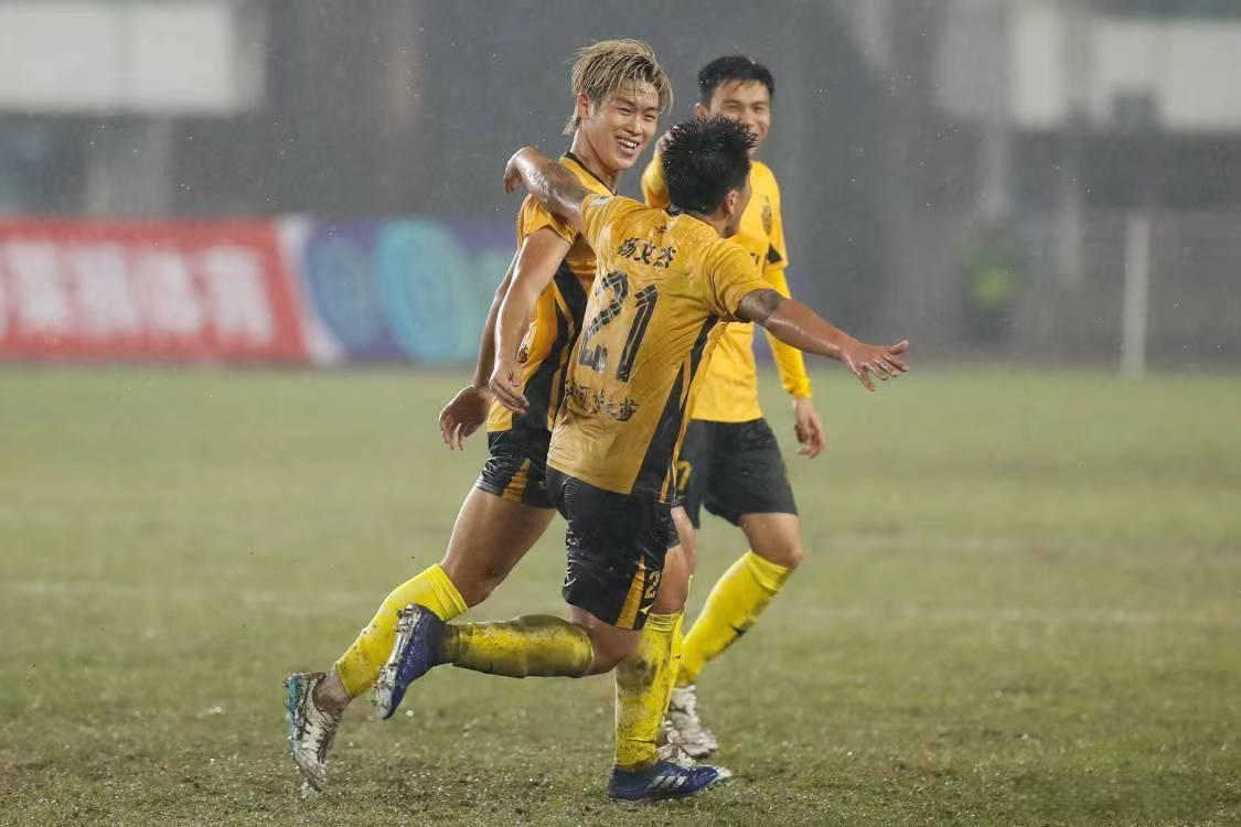 足协杯视频直播