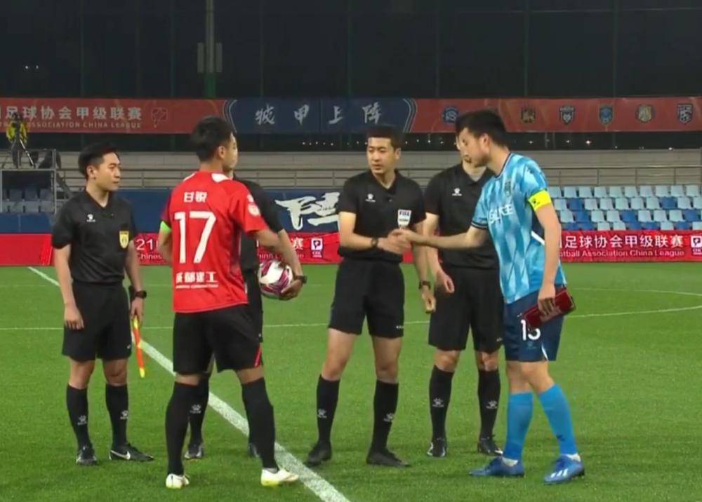  中超回放：2025年05月02日成都蓉城VS上海申花全场比赛视频回放