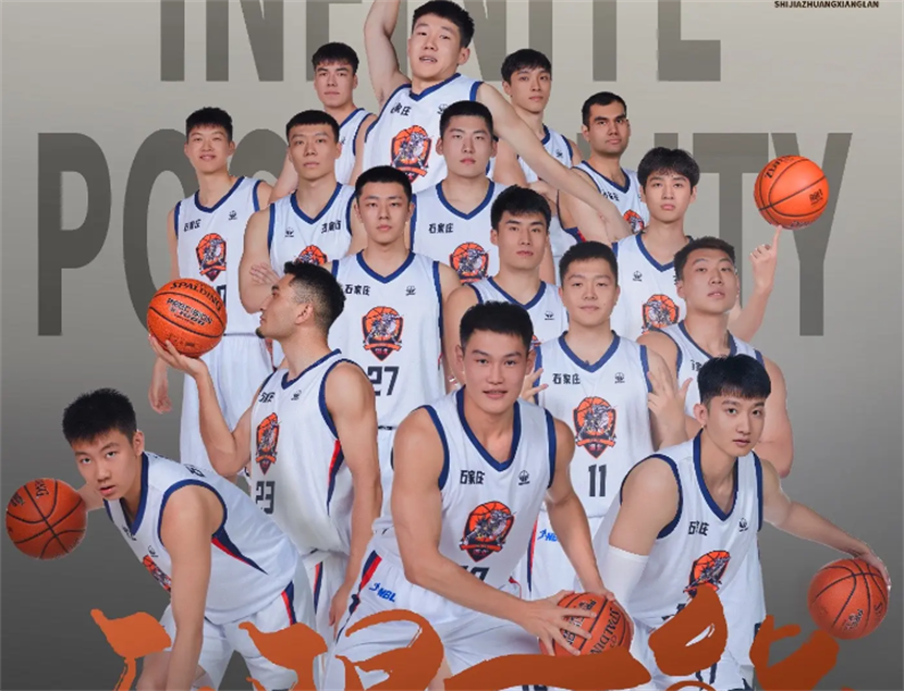 NBL(中)：2025-7-3 石家庄翔篮VS湖北文旅 全场比赛录像回放