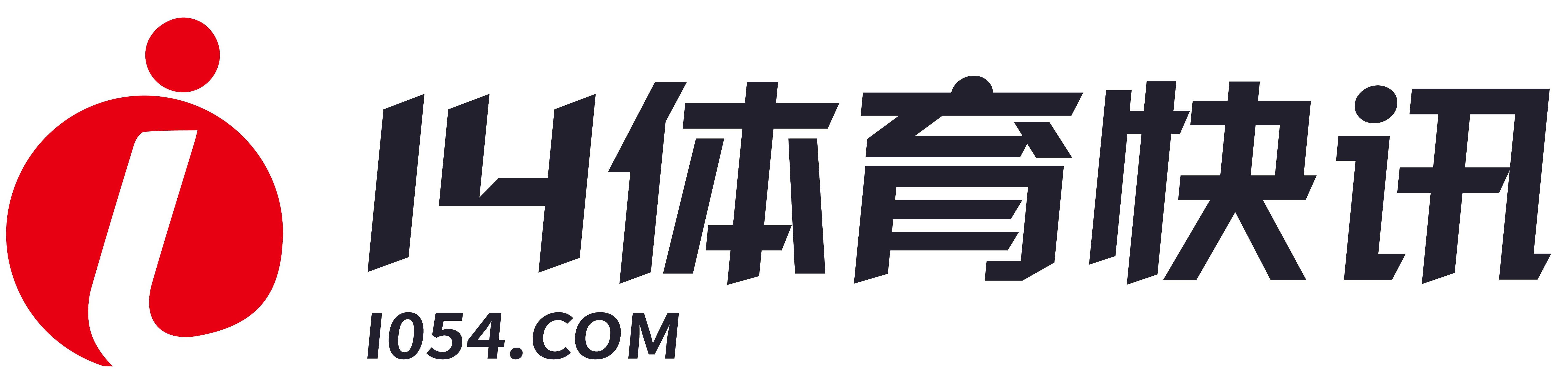 2024年10月12日 泉州亚新VS湖北青年星 中乙比赛全场高清视频回放