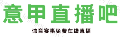 2024年9月10日 中国U21VS乌兹别克U21 国际友谊比赛全场高清视频回放