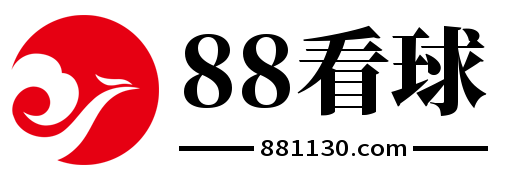 88看球