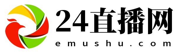 24直播网
