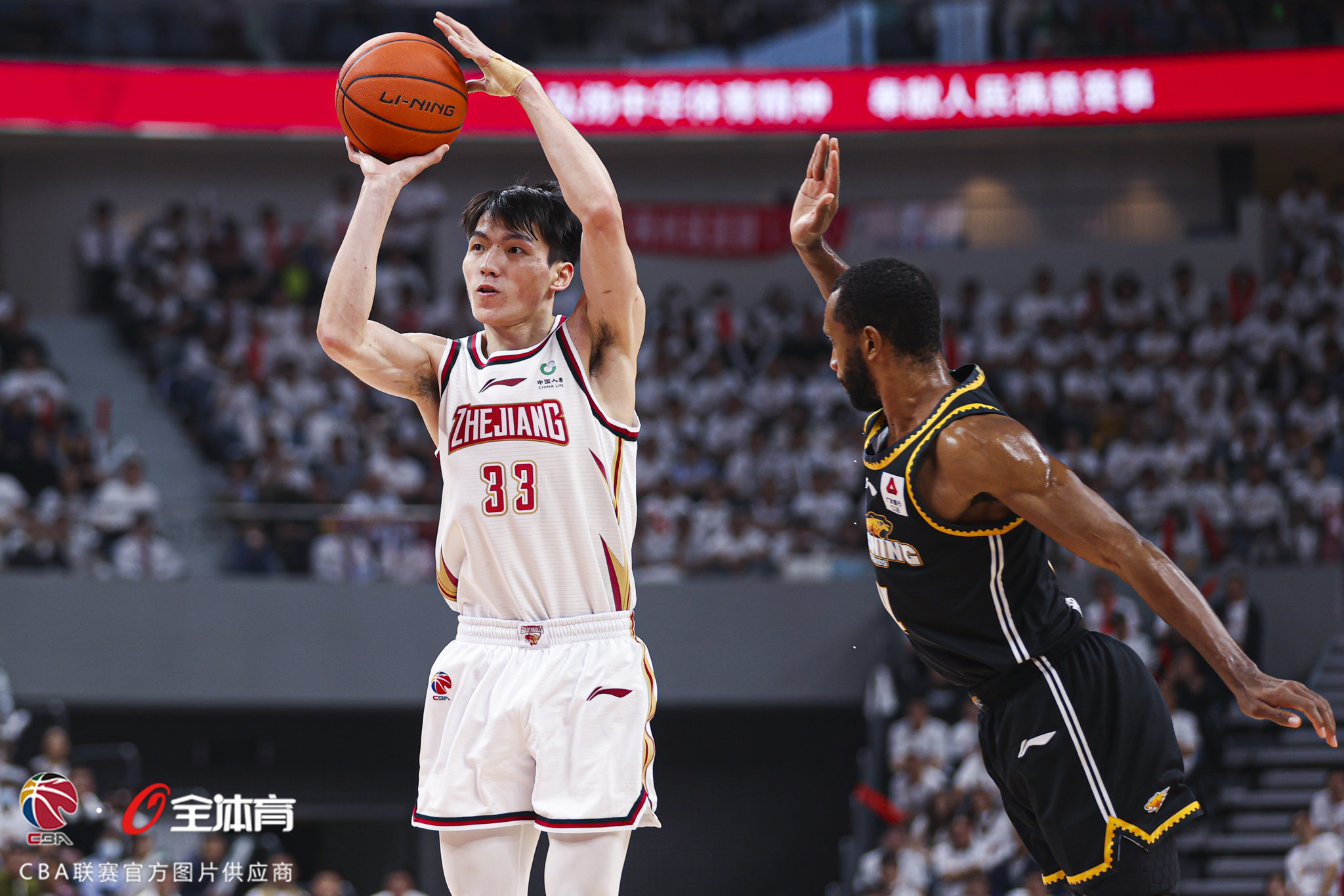 2022-2023赛季cba伊力王酒常规赛直播