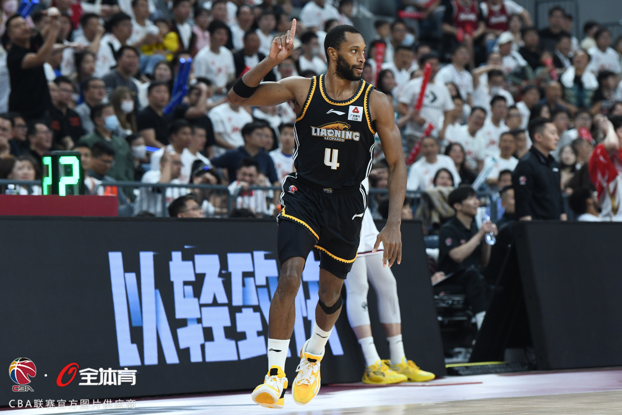 2023cba辽宁队赛程时间表季后赛