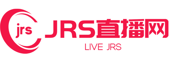 JRS直播网
