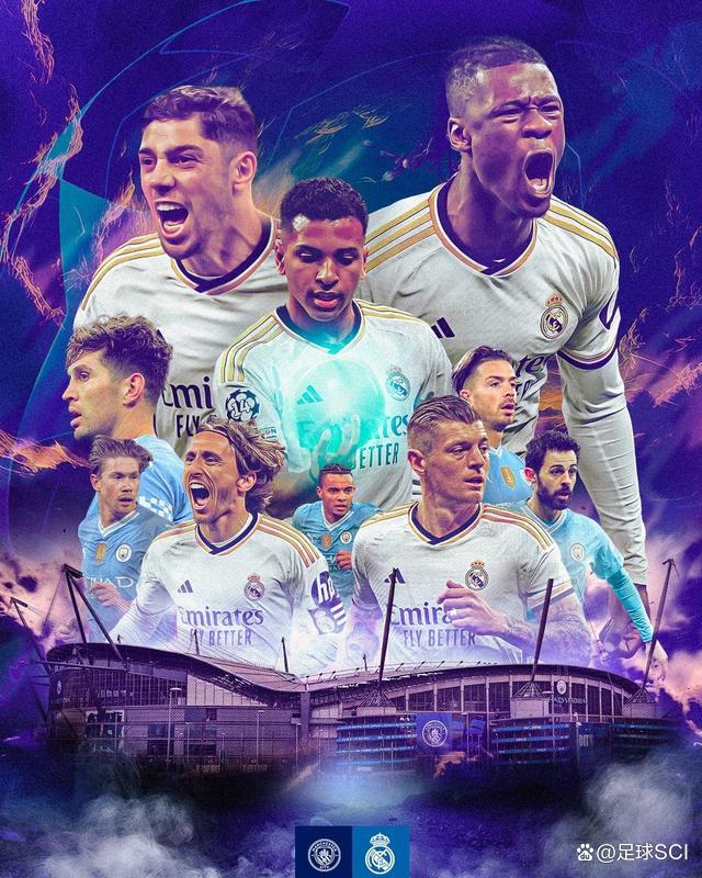 欧冠赛场风云突变，一队0-1失利7天3连败，全胜队仅剩利物浦