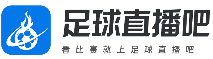 [足球回放] 2024年9月21日 广西平果哈嘹国晶VS上海嘉定汇龙 全场比赛完整录像回放